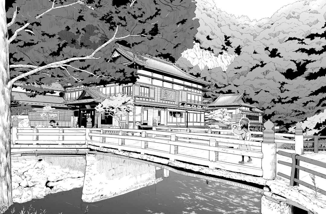 Page 23 Chapter 9.5 Zatsu Tabi - Thats Journey