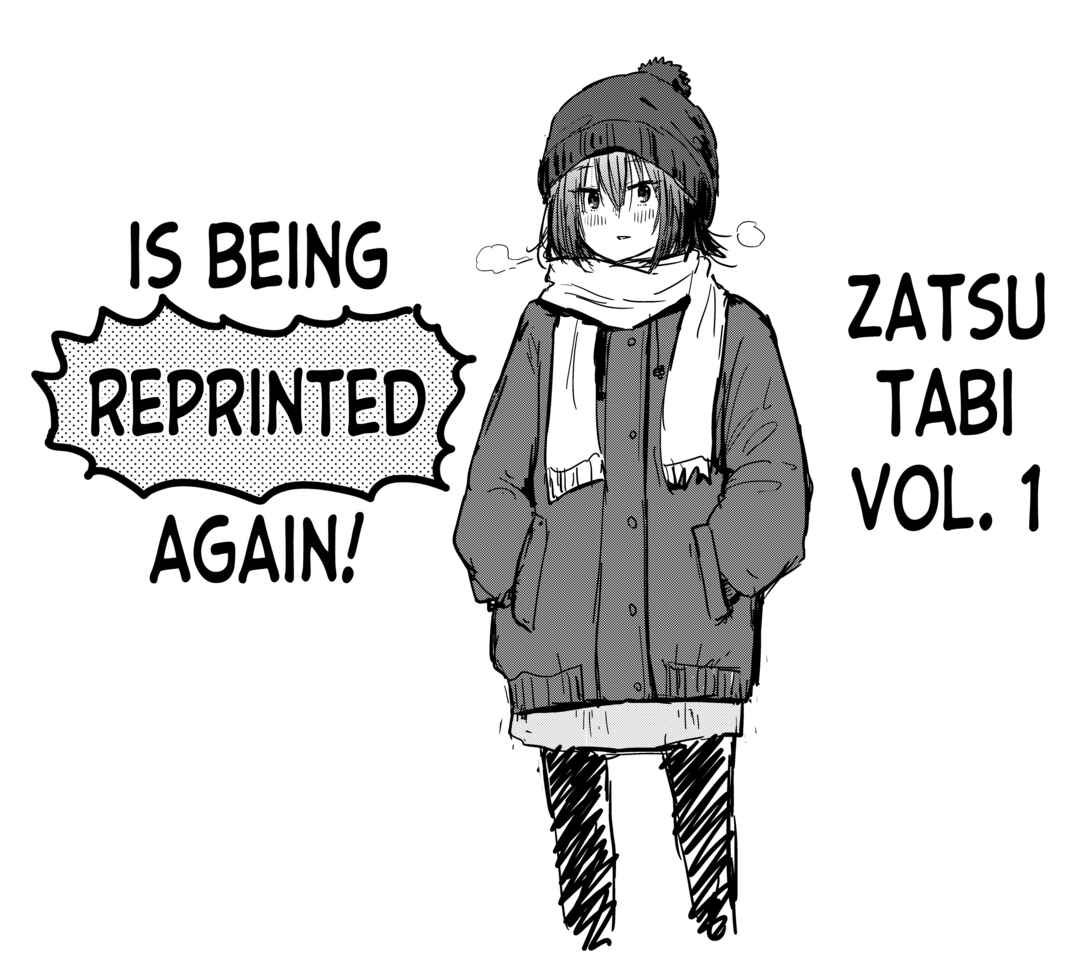 Page 54 Chapter 9.5 Zatsu Tabi - Thats Journey