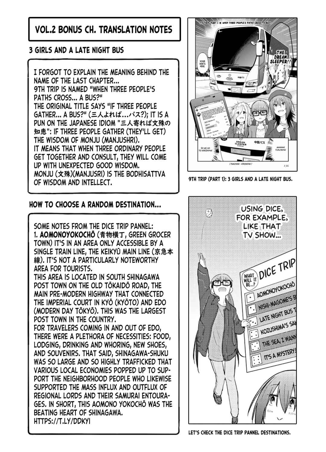 Page 63 Chapter 9.5 Zatsu Tabi - Thats Journey
