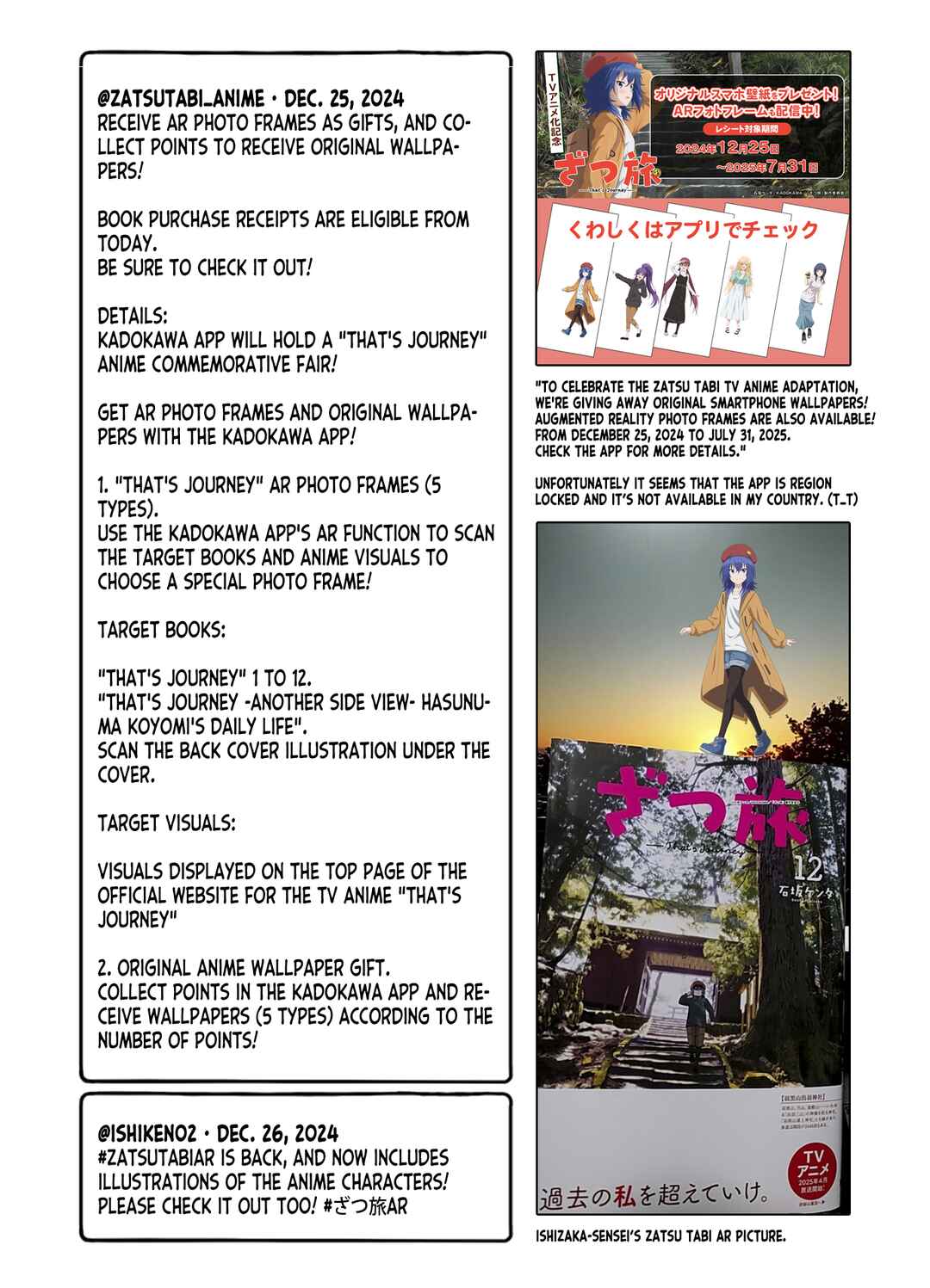 Page 62 Chapter 17 Zatsu Tabi - Thats Journey