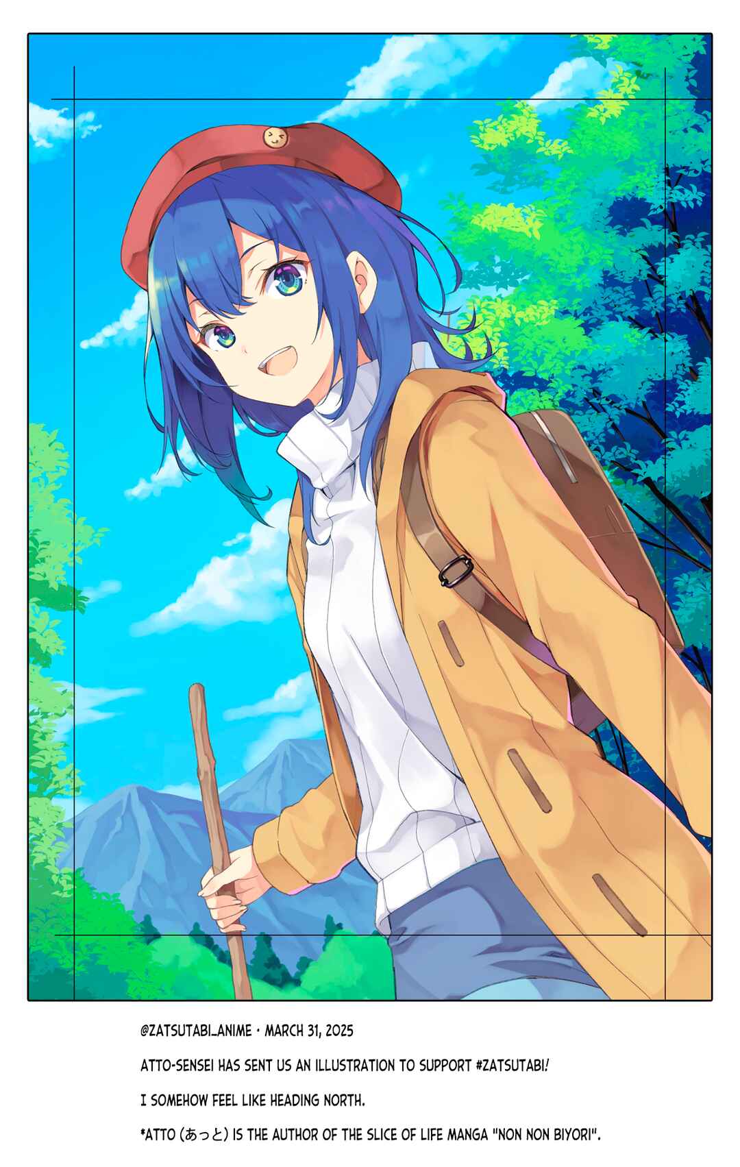 Page 54 Chapter 19 Zatsu Tabi - Thats Journey