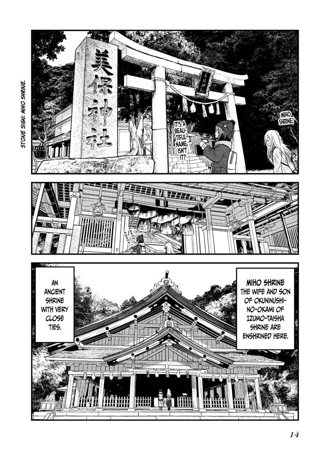 Page 14 Chapter 15 Zatsu Tabi - Thats Journey