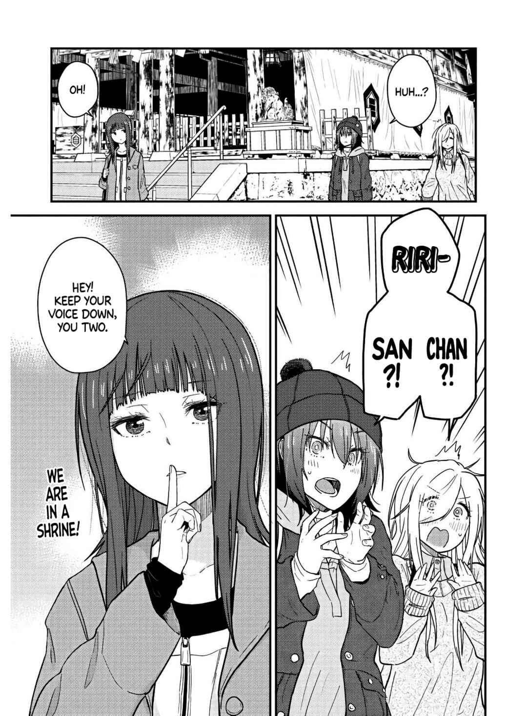 Page 17 Chapter 15 Zatsu Tabi - Thats Journey