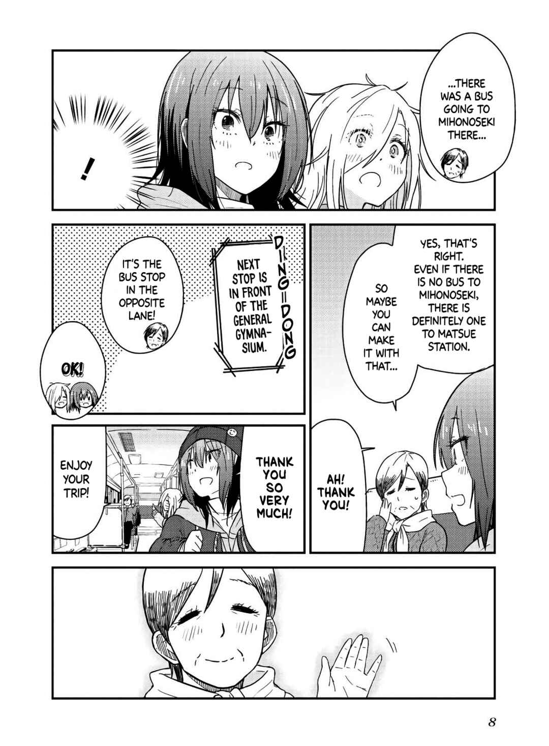 Page 9 Chapter 15 Zatsu Tabi - Thats Journey