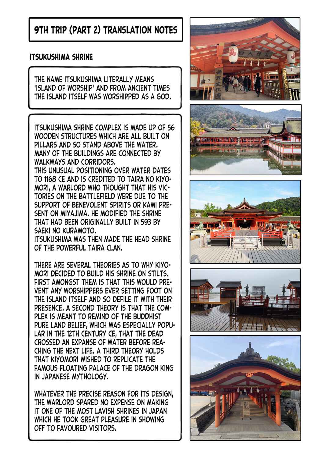 Page 30 Chapter 10 Zatsu Tabi - Thats Journey