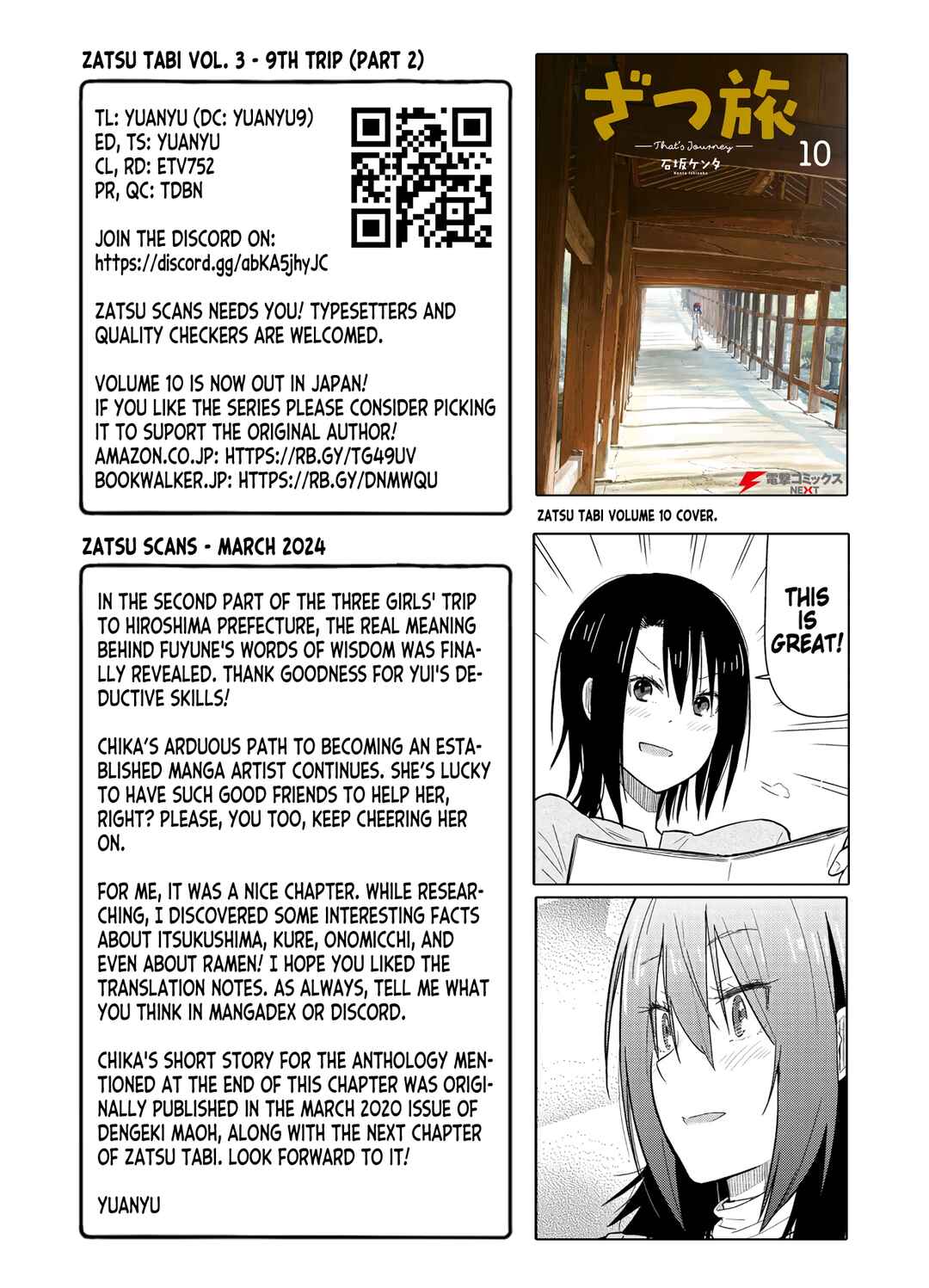 Page 42 Chapter 10 Zatsu Tabi - Thats Journey