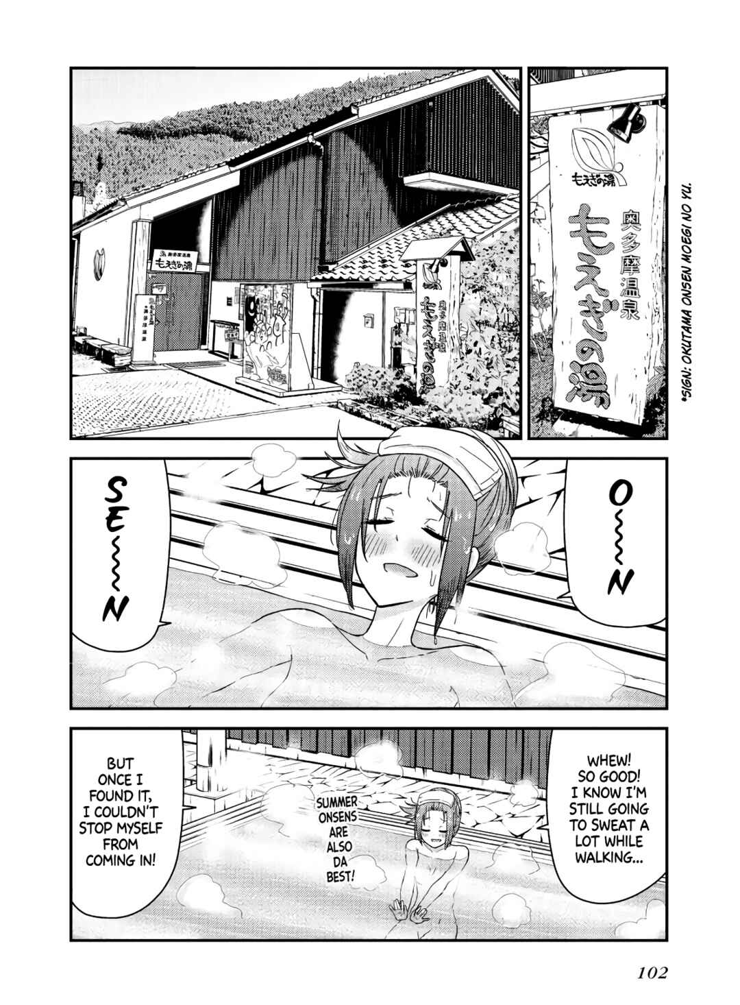Page 10 Chapter 18 Zatsu Tabi - Thats Journey