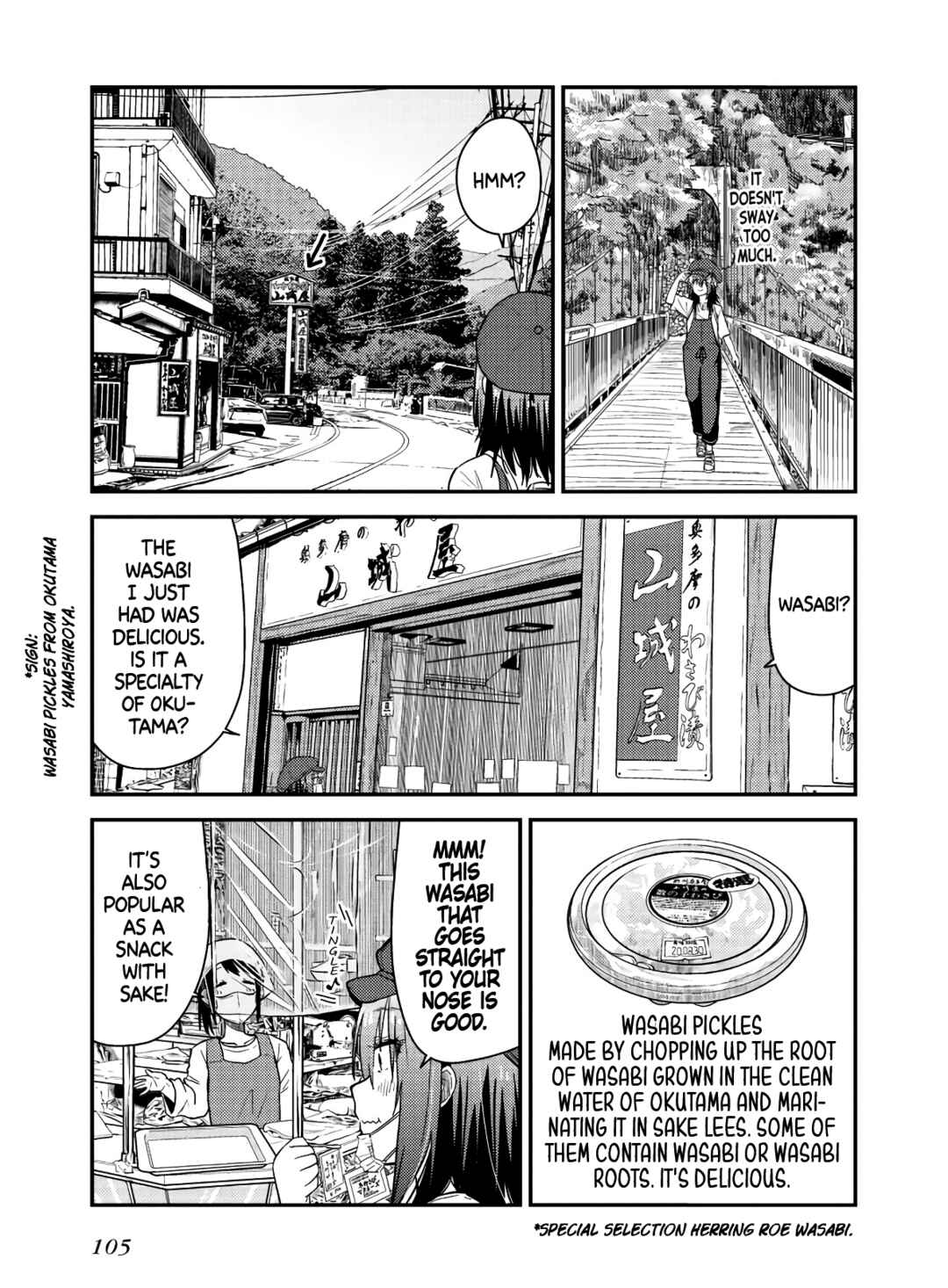Page 13 Chapter 18 Zatsu Tabi - Thats Journey