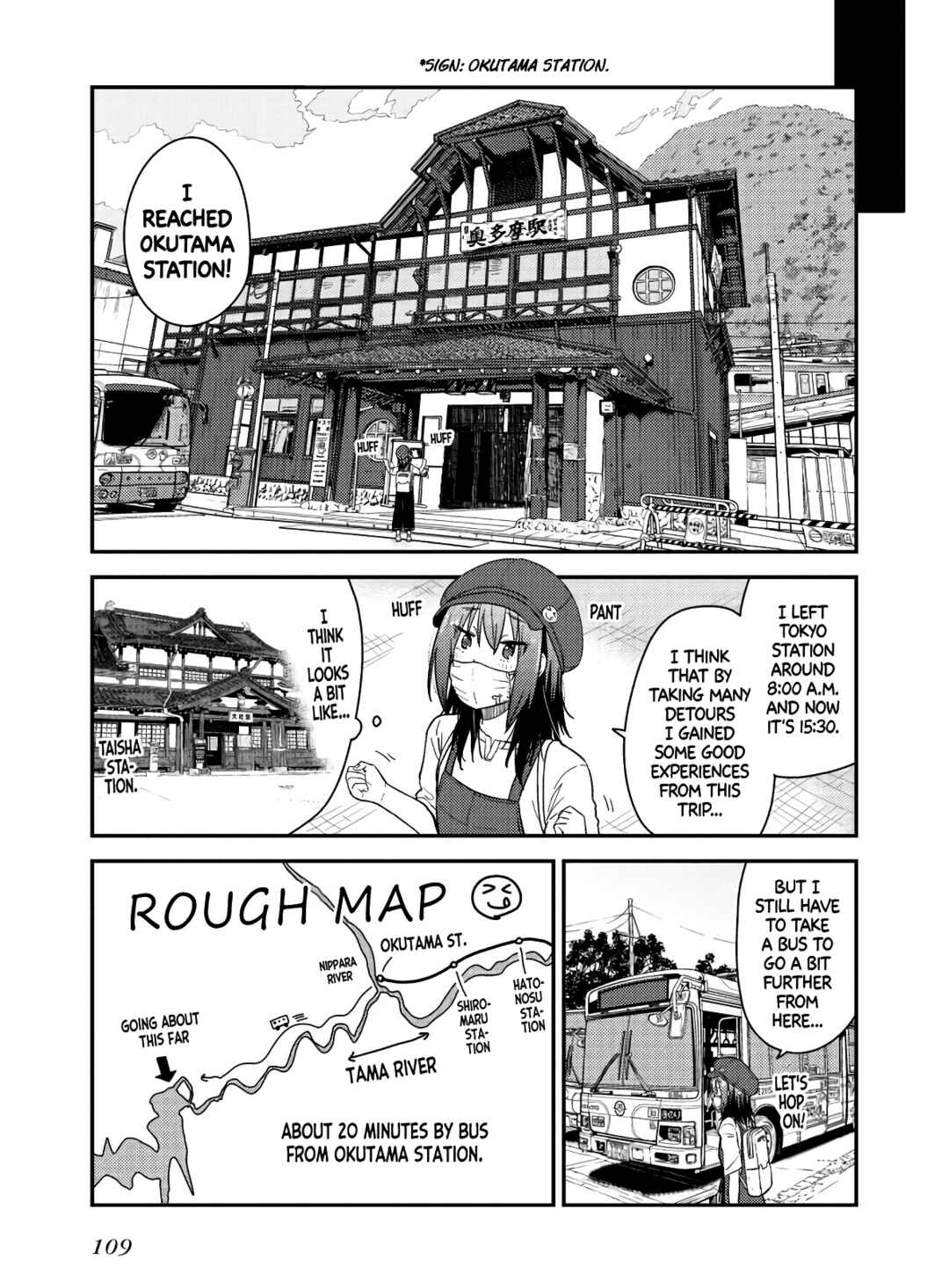 Page 17 Chapter 18 Zatsu Tabi - Thats Journey