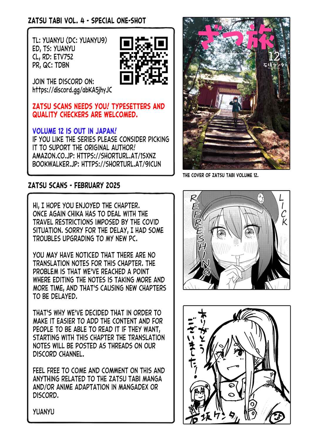 Page 64 Chapter 18 Zatsu Tabi - Thats Journey