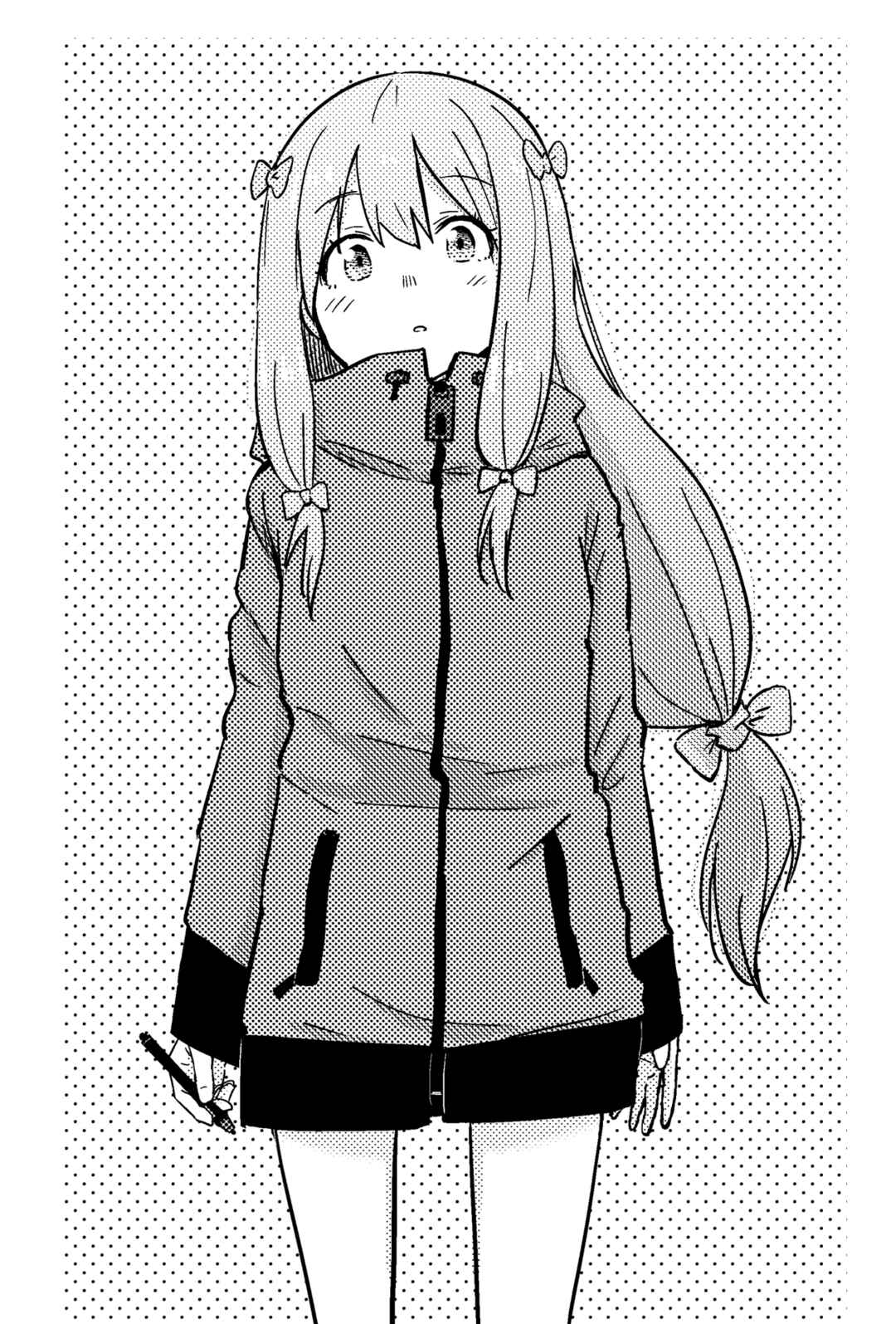Page 16 Chapter 16.5 Zatsu Tabi - Thats Journey