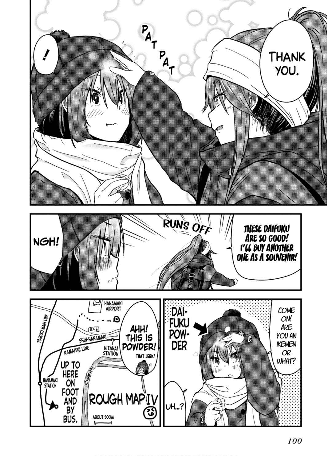 Page 13 Chapter 13 Zatsu Tabi - Thats Journey