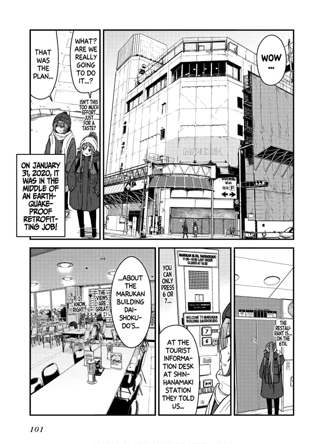 Page 14 Chapter 13 Zatsu Tabi - Thats Journey