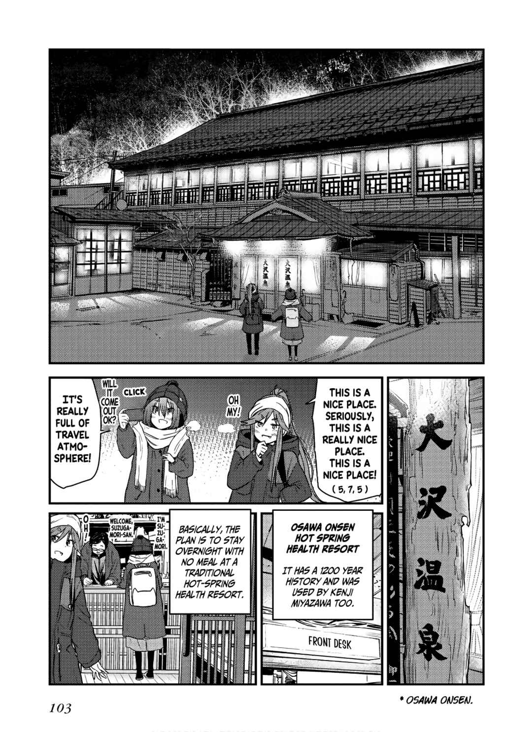 Page 16 Chapter 13 Zatsu Tabi - Thats Journey