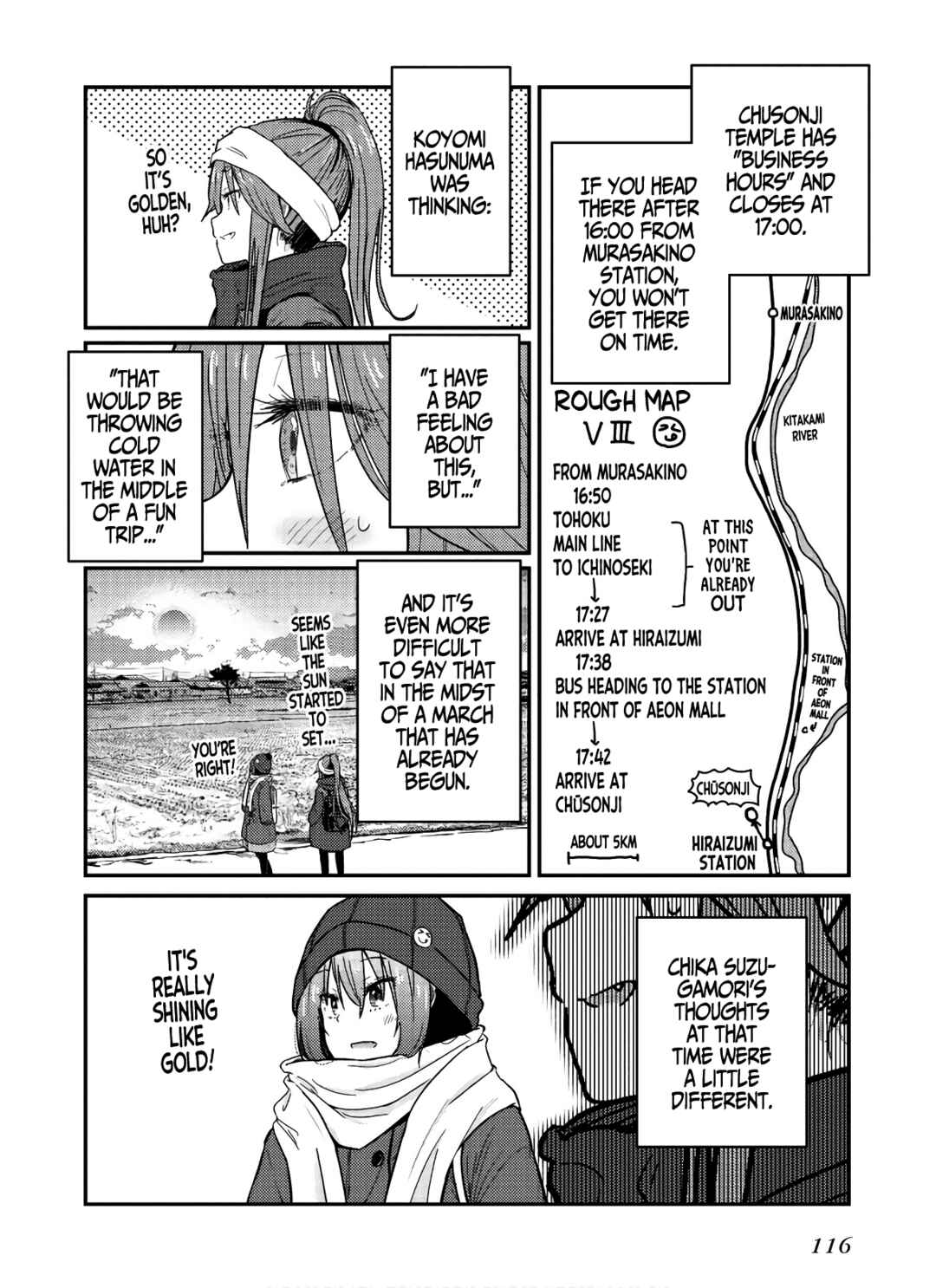 Page 29 Chapter 13 Zatsu Tabi - Thats Journey