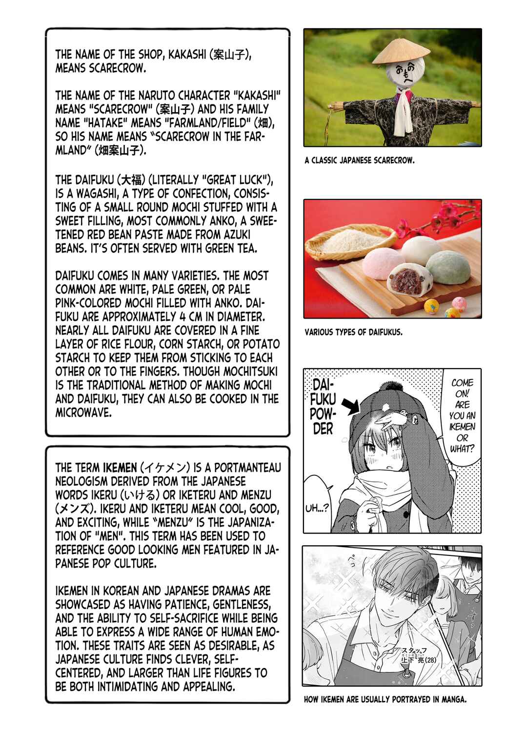 Page 42 Chapter 13 Zatsu Tabi - Thats Journey