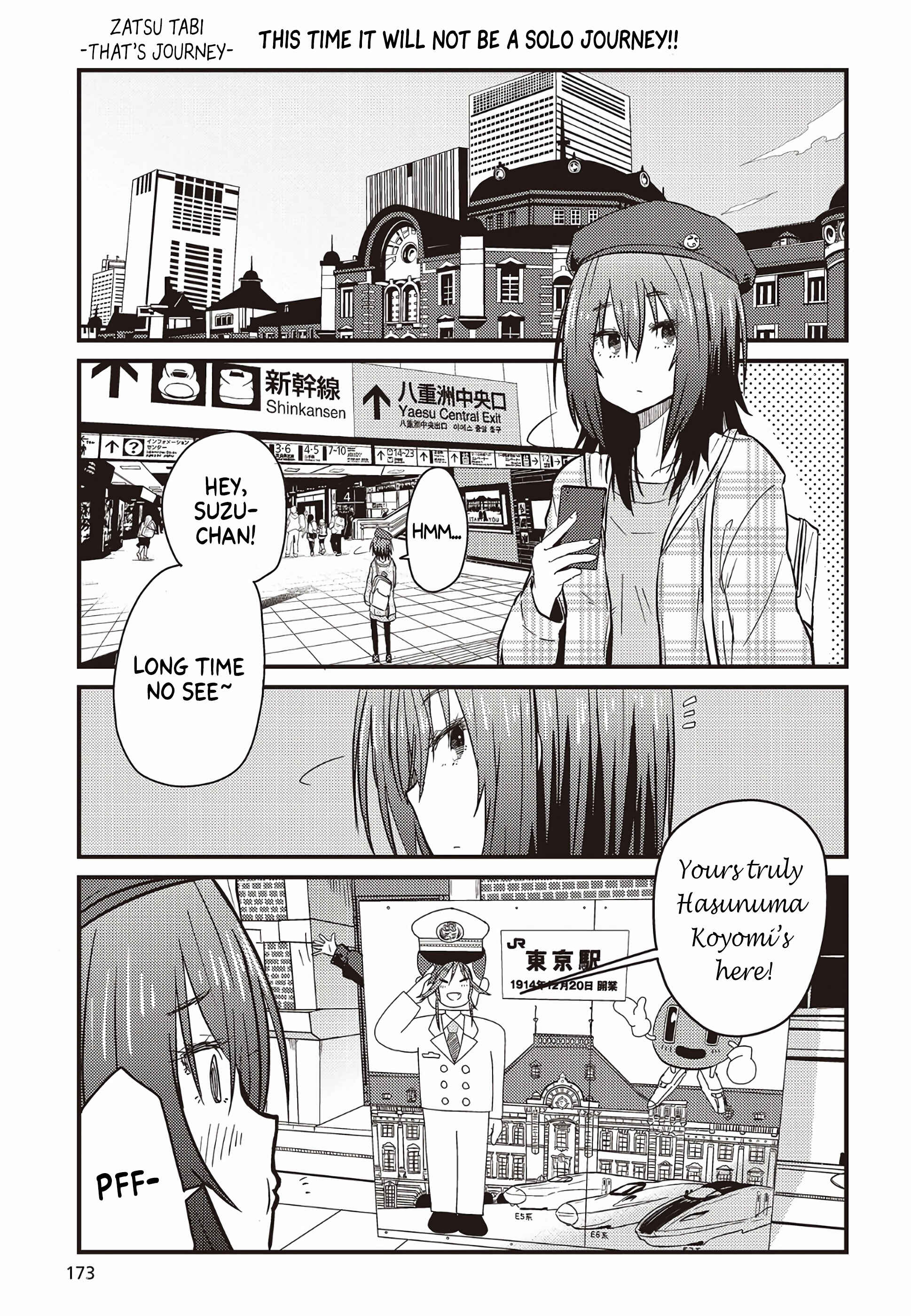 Page 1 Chapter 3 Zatsu Tabi - Thats Journey