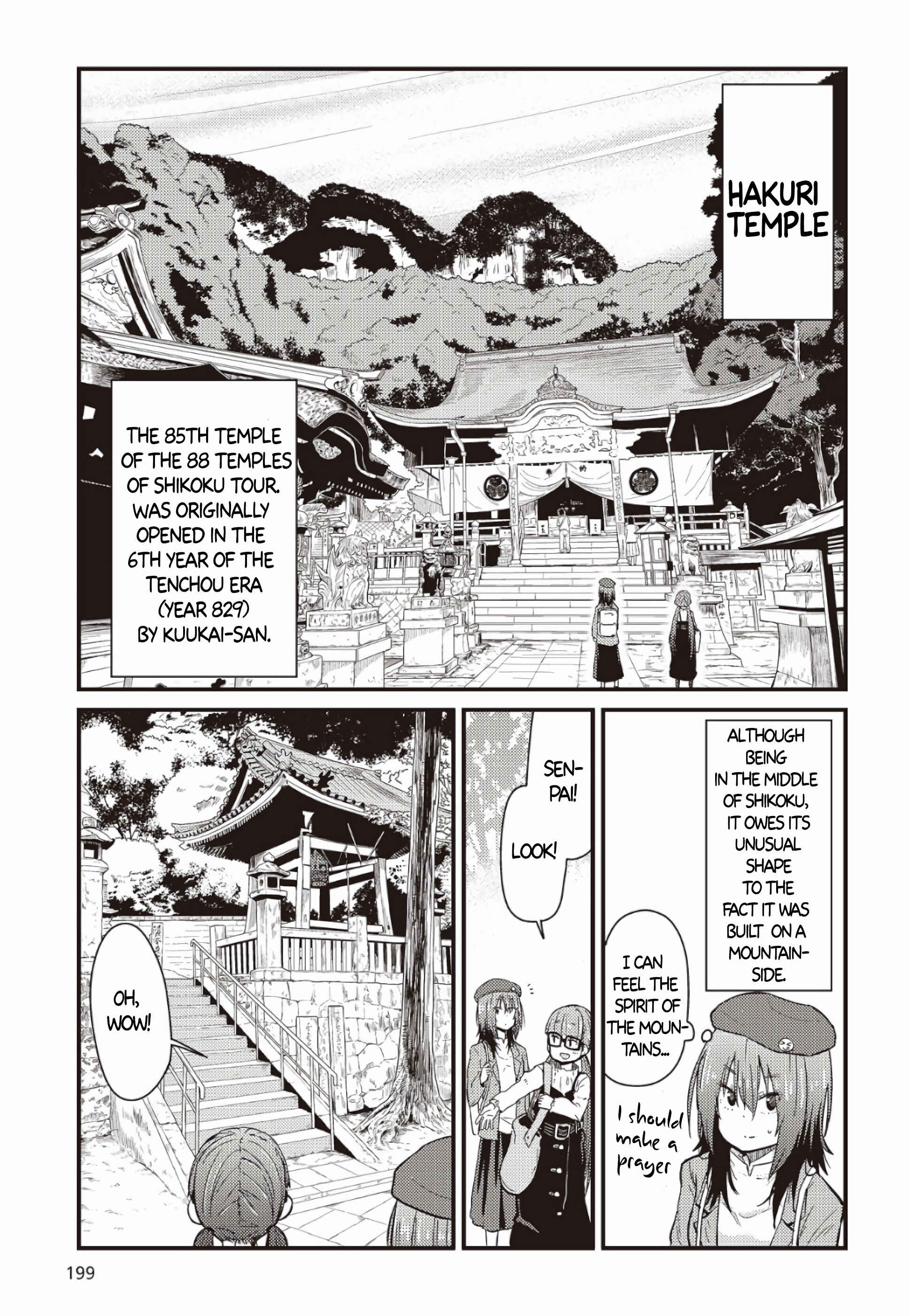 Page 23 Chapter 4 Zatsu Tabi - Thats Journey