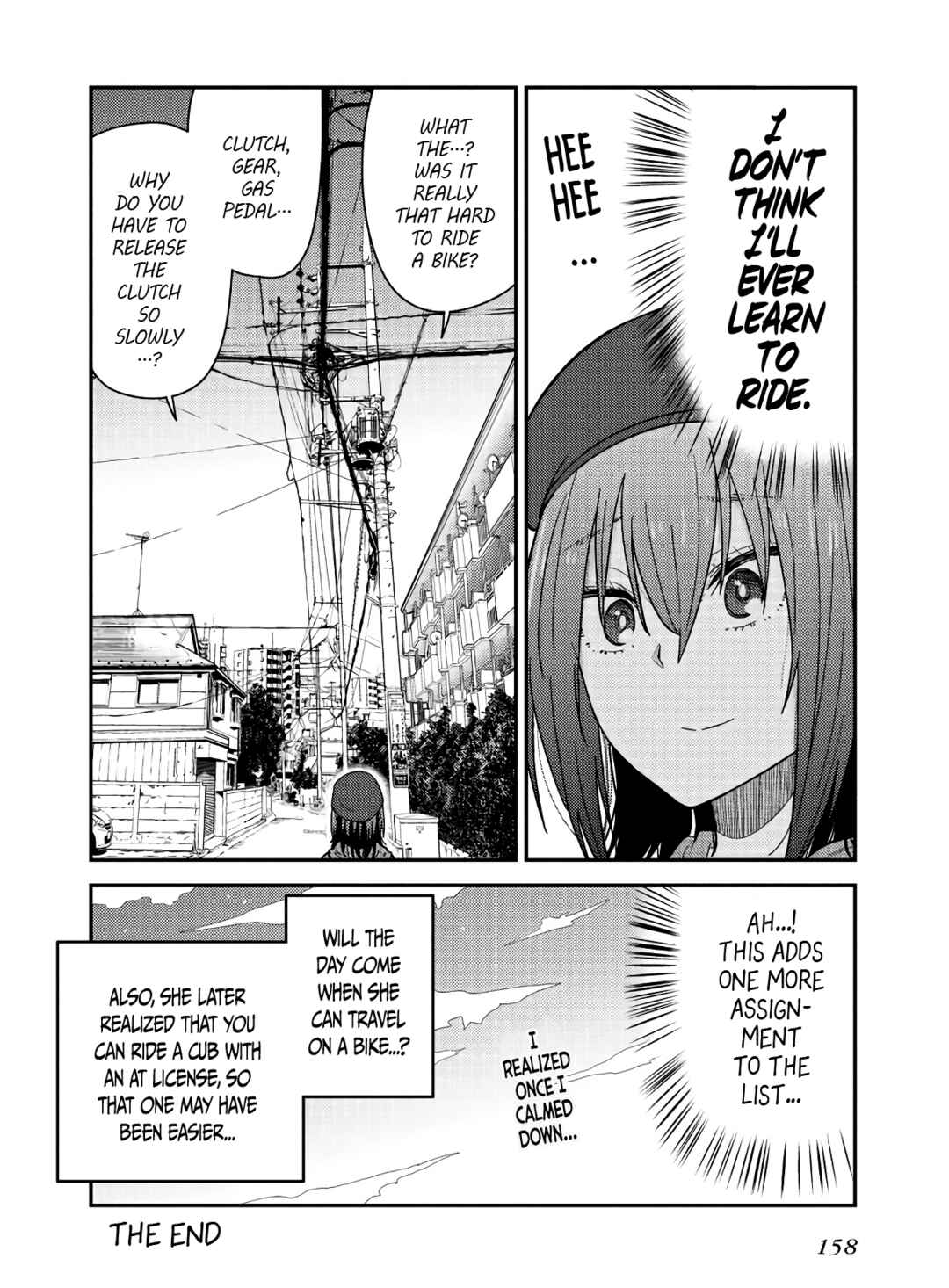 Page 13 Chapter 19.5 Zatsu Tabi - Thats Journey