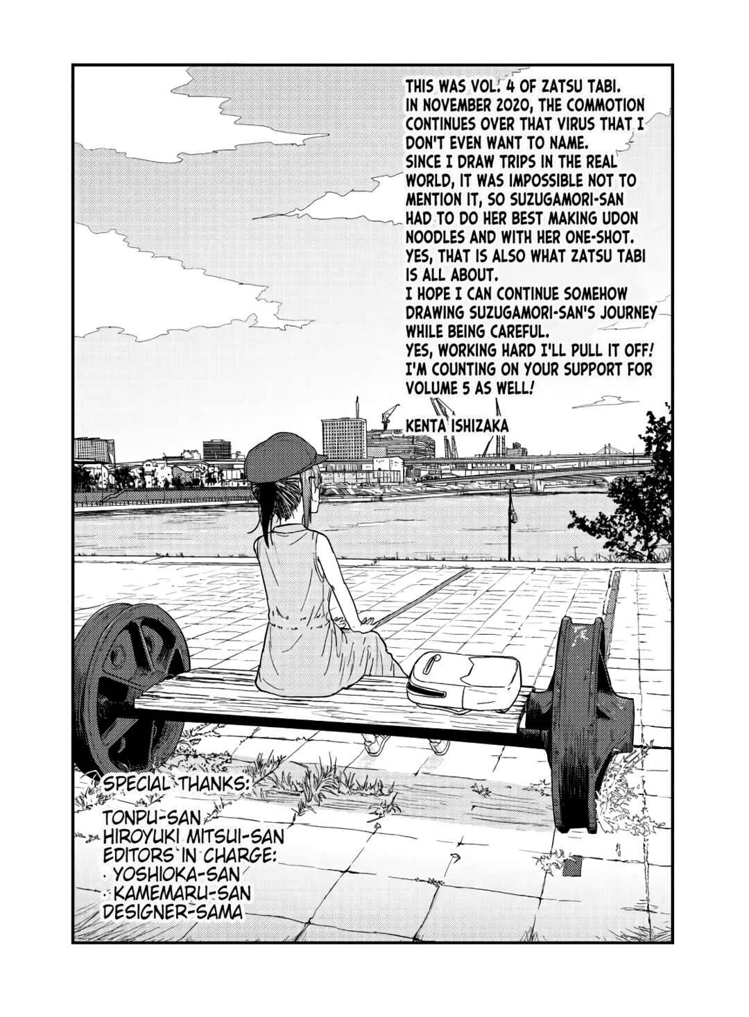 Page 16 Chapter 19.5 Zatsu Tabi - Thats Journey