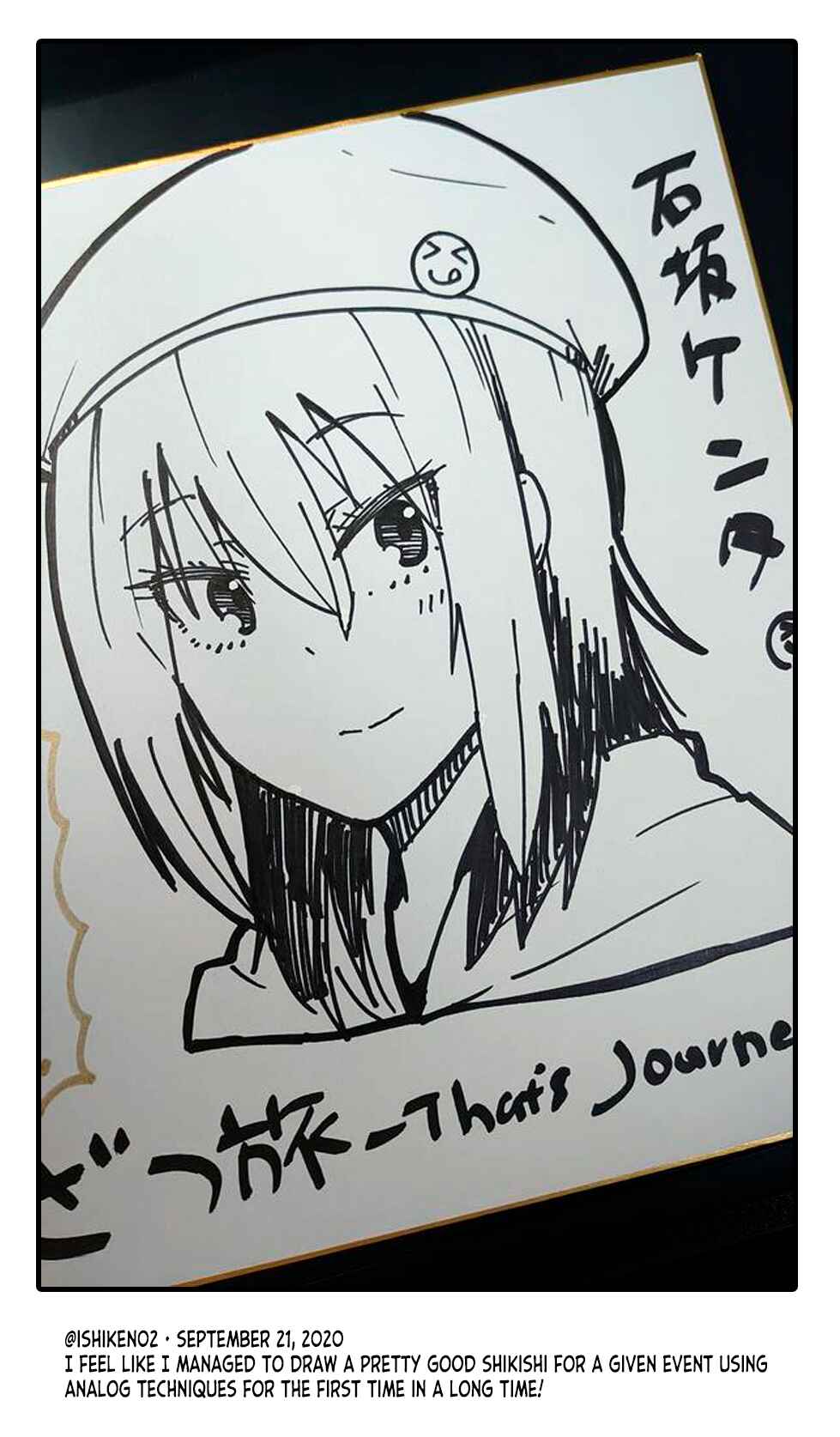 Page 50 Chapter 19.5 Zatsu Tabi - Thats Journey