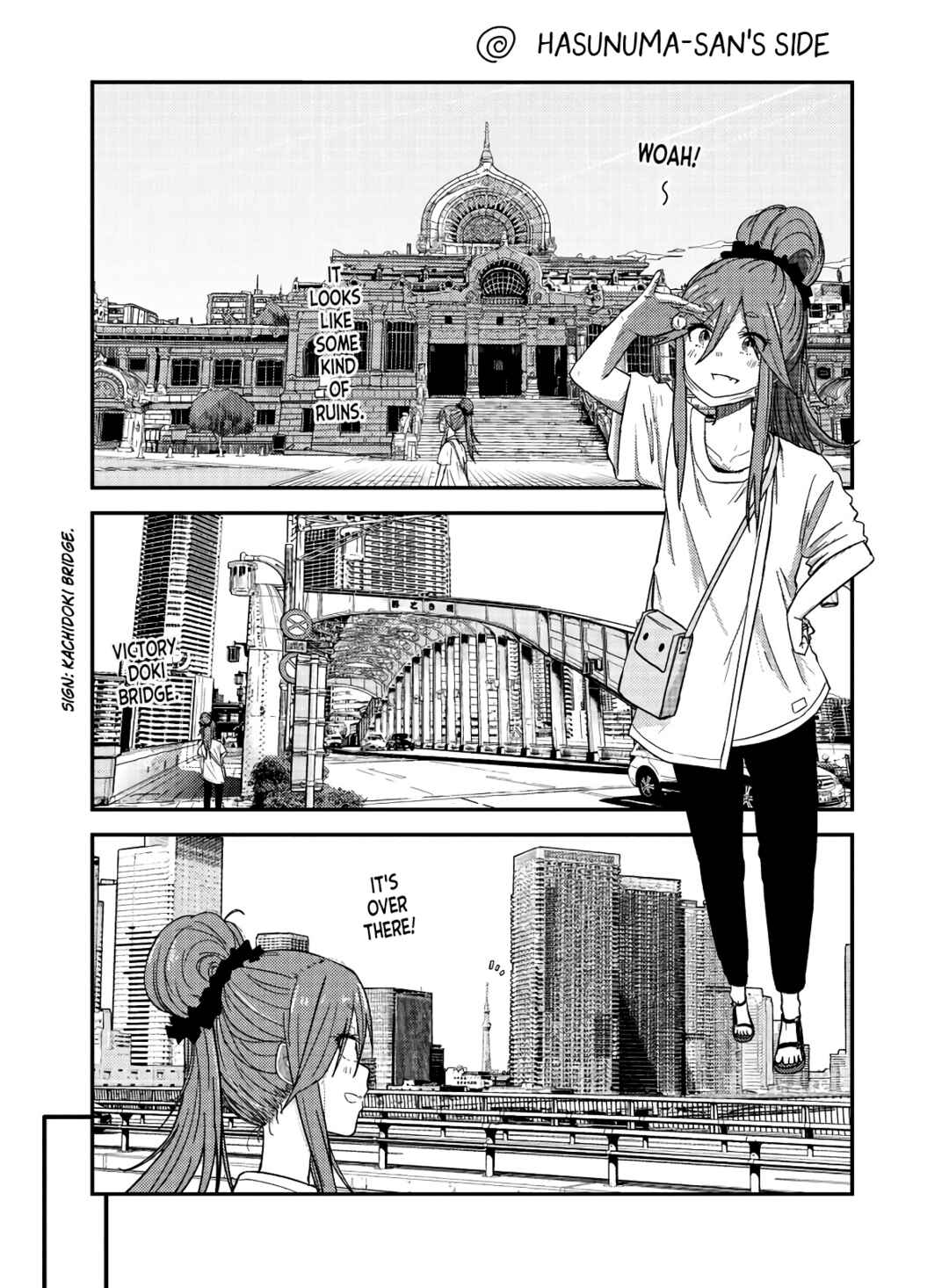 Page 6 Chapter 19.5 Zatsu Tabi - Thats Journey