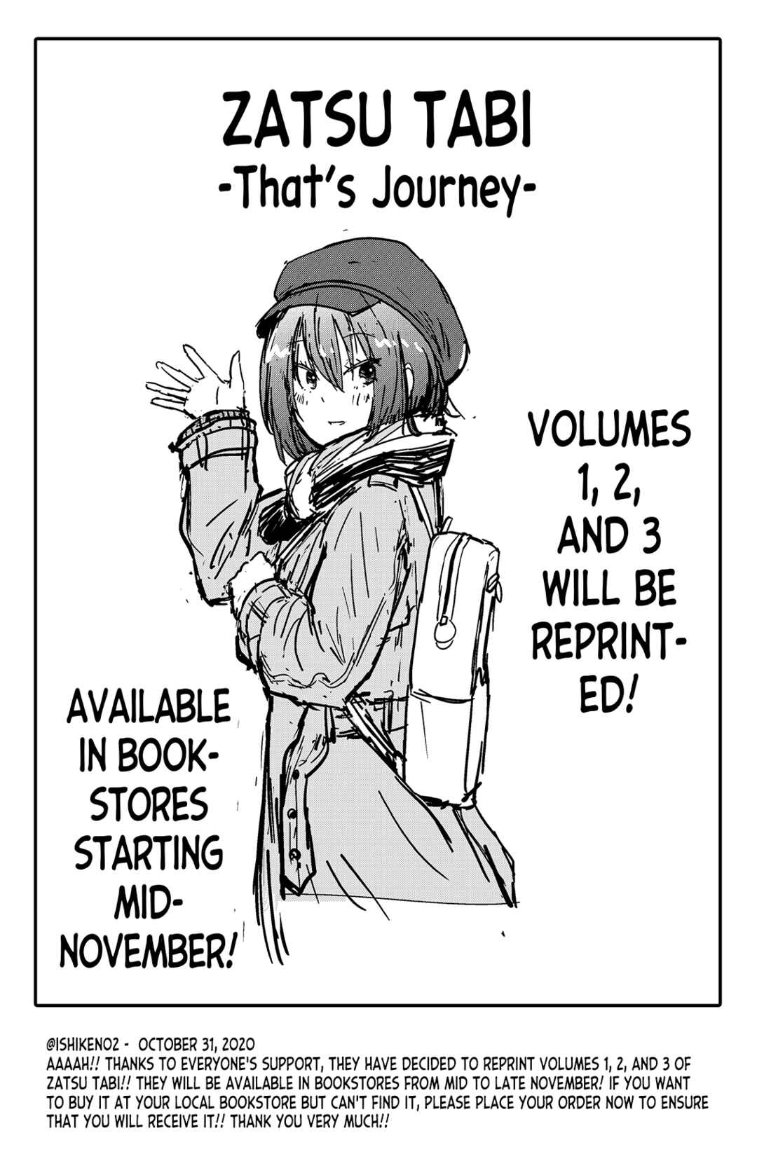 Page 67 Chapter 19.5 Zatsu Tabi - Thats Journey