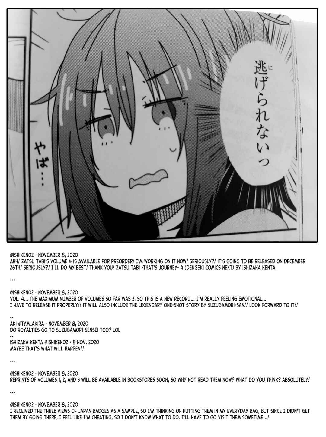 Page 69 Chapter 19.5 Zatsu Tabi - Thats Journey