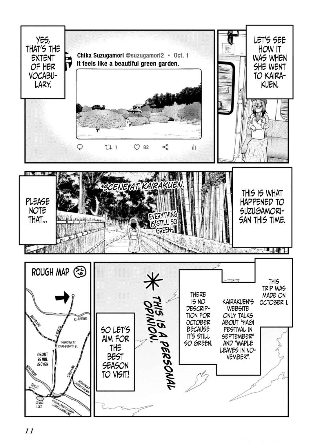 Page 12 Chapter 20 Zatsu Tabi - Thats Journey