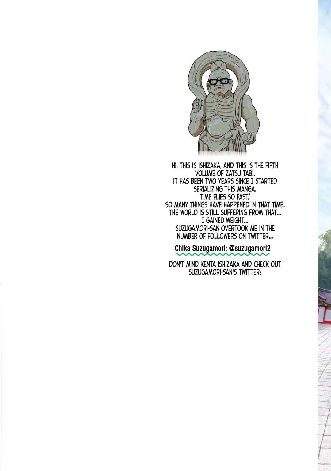 Page 2 Chapter 20 Zatsu Tabi - Thats Journey