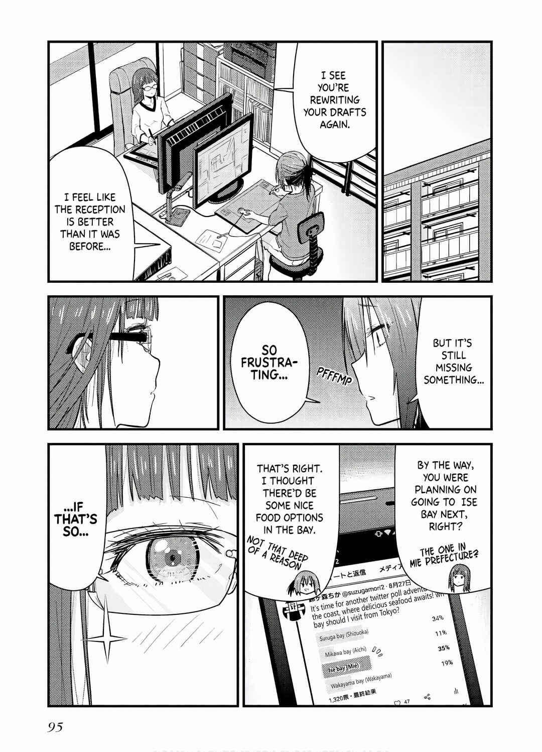 Page 1 Chapter 8 Zatsu Tabi - Thats Journey