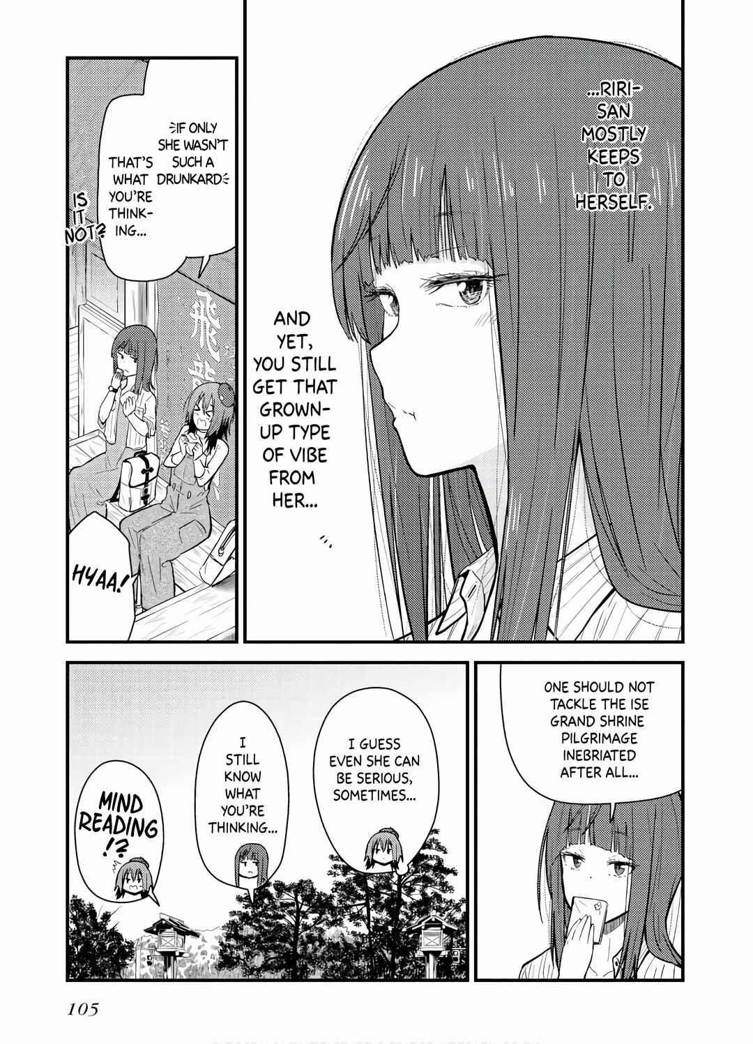 Page 10 Chapter 8 Zatsu Tabi - Thats Journey