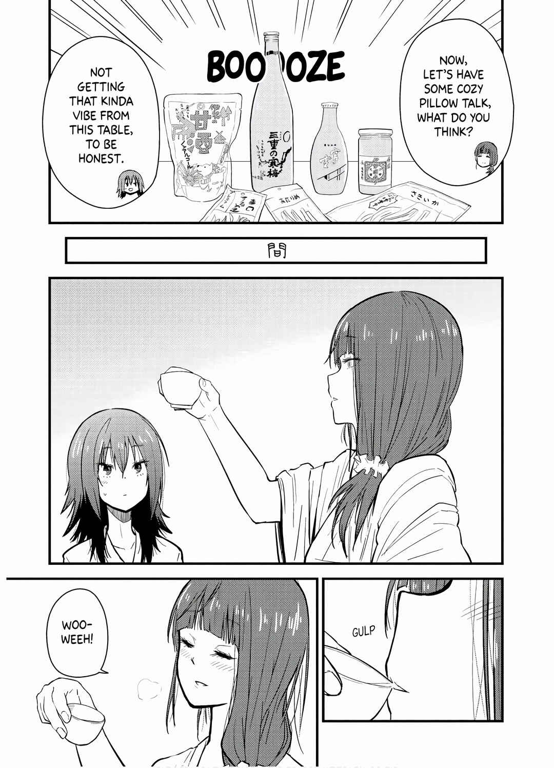 Page 20 Chapter 8 Zatsu Tabi - Thats Journey