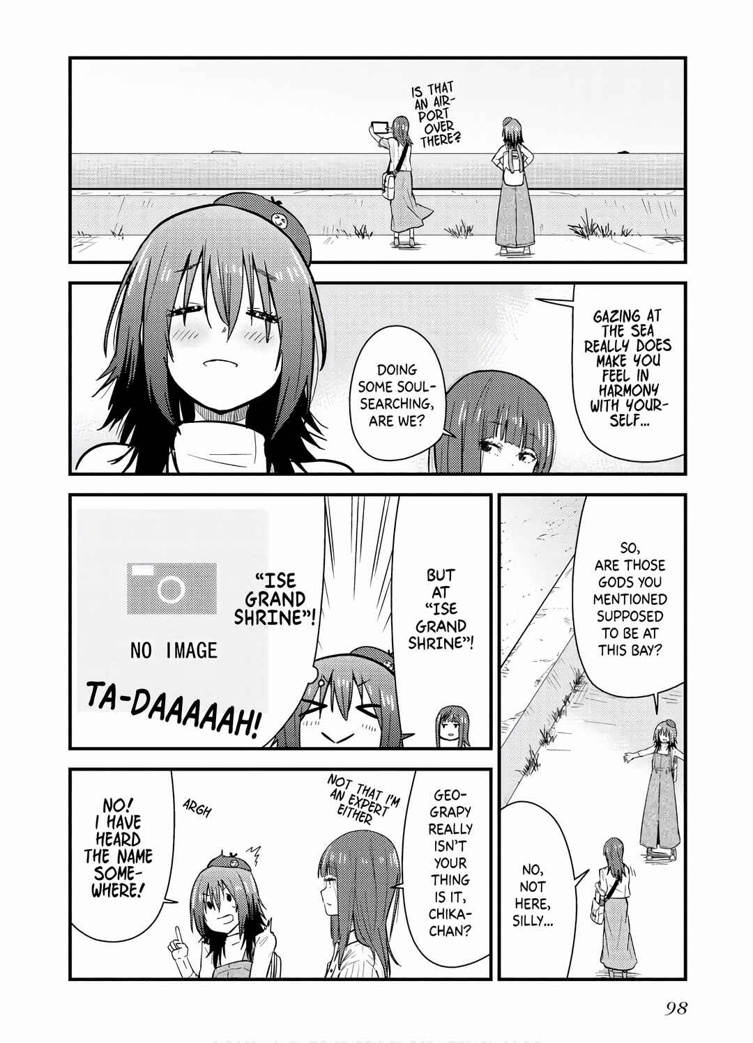 Page 3 Chapter 8 Zatsu Tabi - Thats Journey