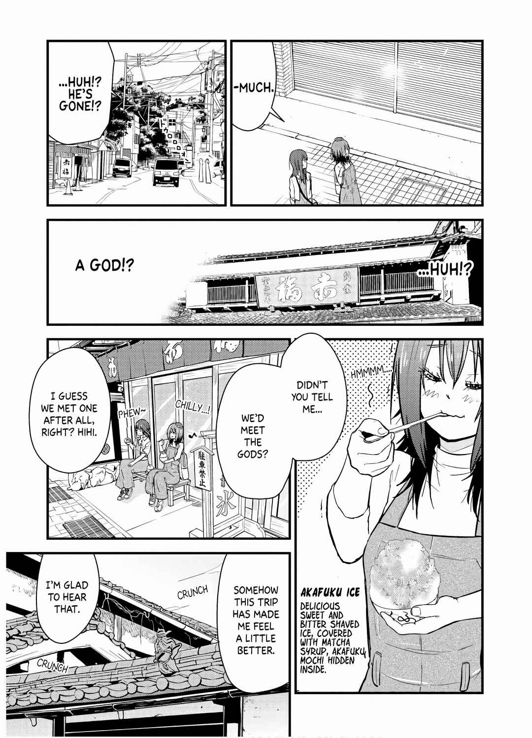 Page 30 Chapter 8 Zatsu Tabi - Thats Journey