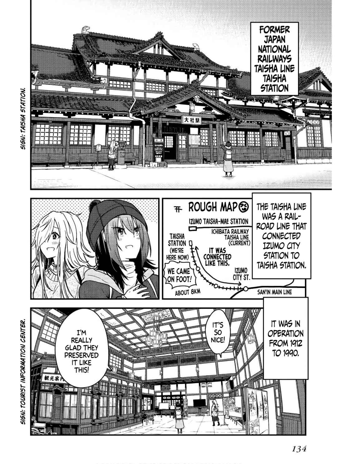 Page 12 Chapter 14 Zatsu Tabi - Thats Journey