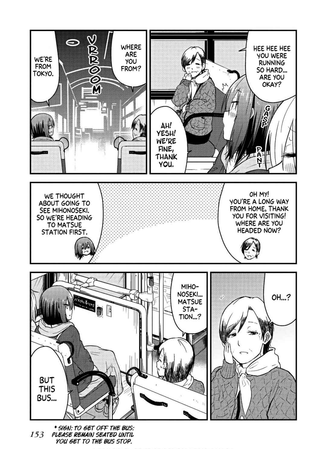 Page 31 Chapter 14 Zatsu Tabi - Thats Journey