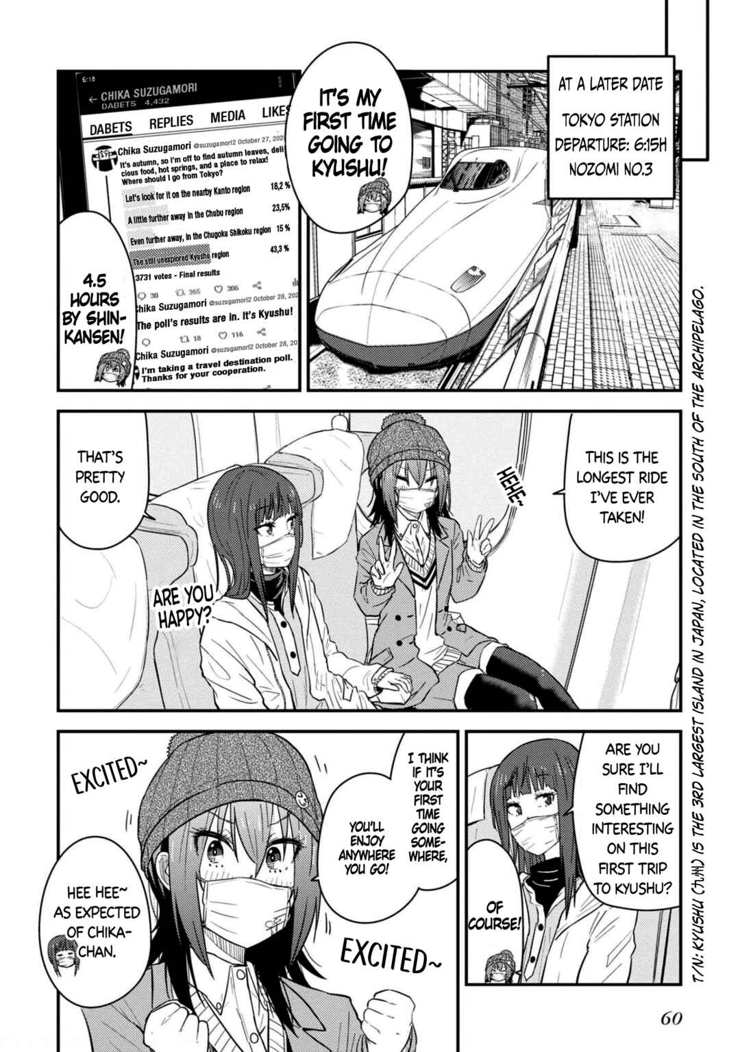 Page 4 Chapter 22 Zatsu Tabi - Thats Journey