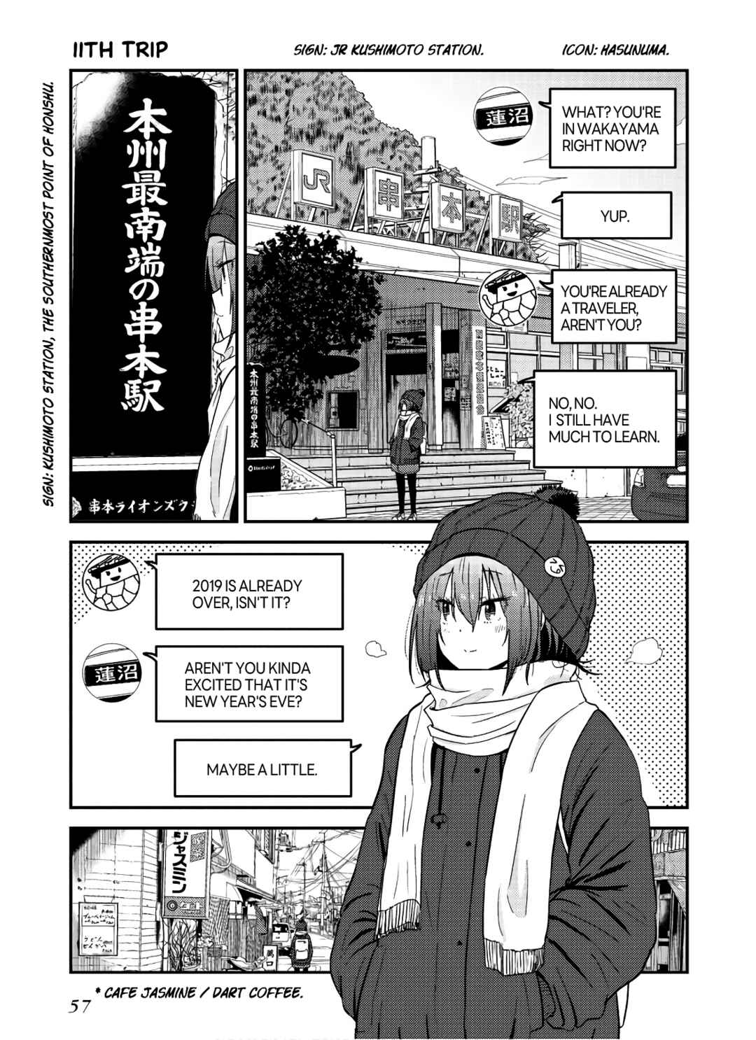 Page 1 Chapter 12 Zatsu Tabi - Thats Journey
