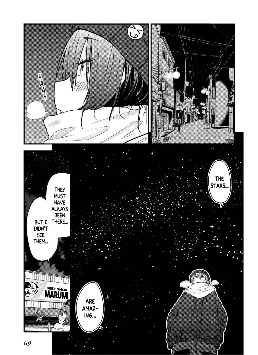Page 12 Chapter 12 Zatsu Tabi - Thats Journey