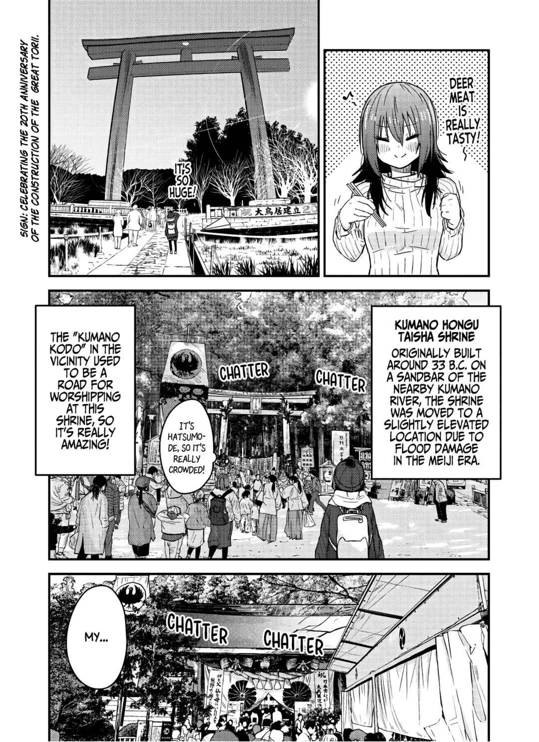 Page 24 Chapter 12 Zatsu Tabi - Thats Journey