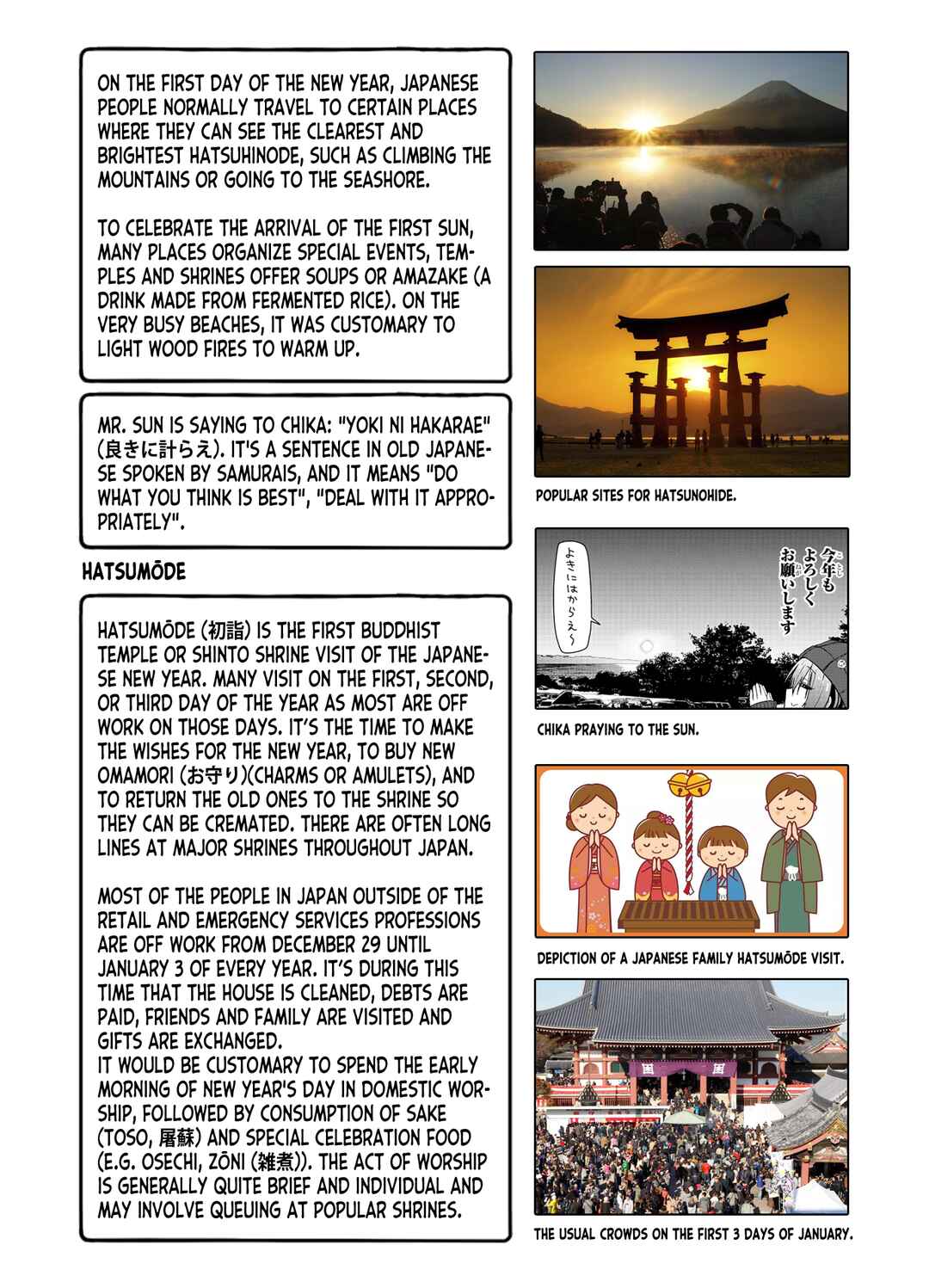 Page 40 Chapter 12 Zatsu Tabi - Thats Journey