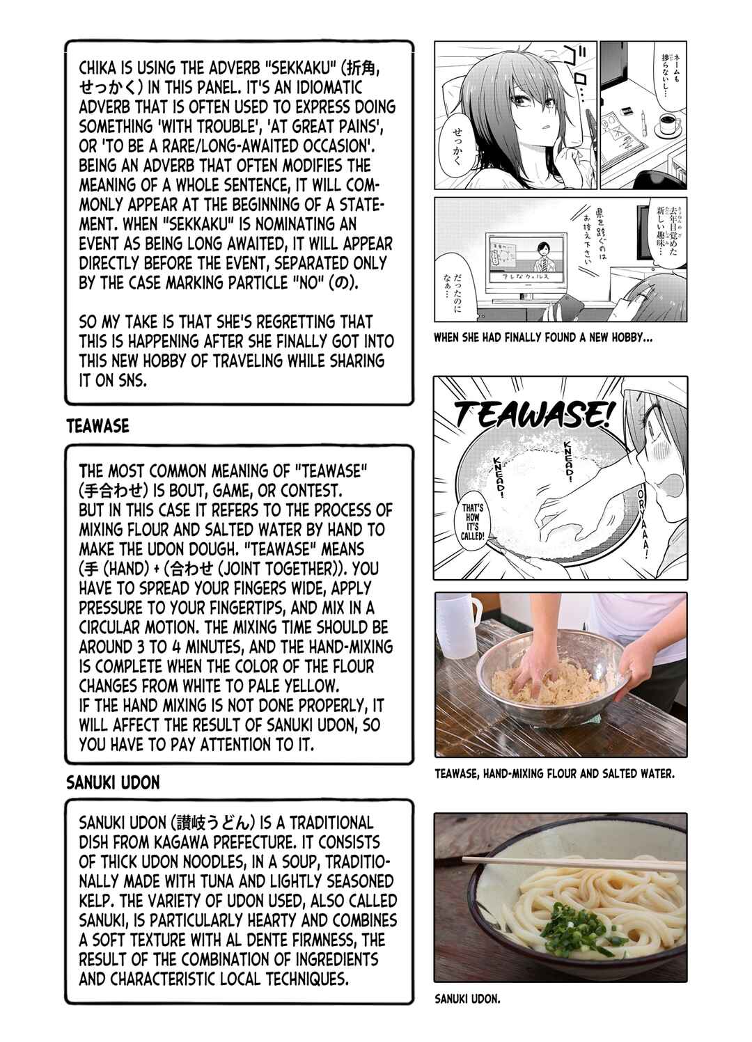 Page 27 Chapter 16 Zatsu Tabi - Thats Journey