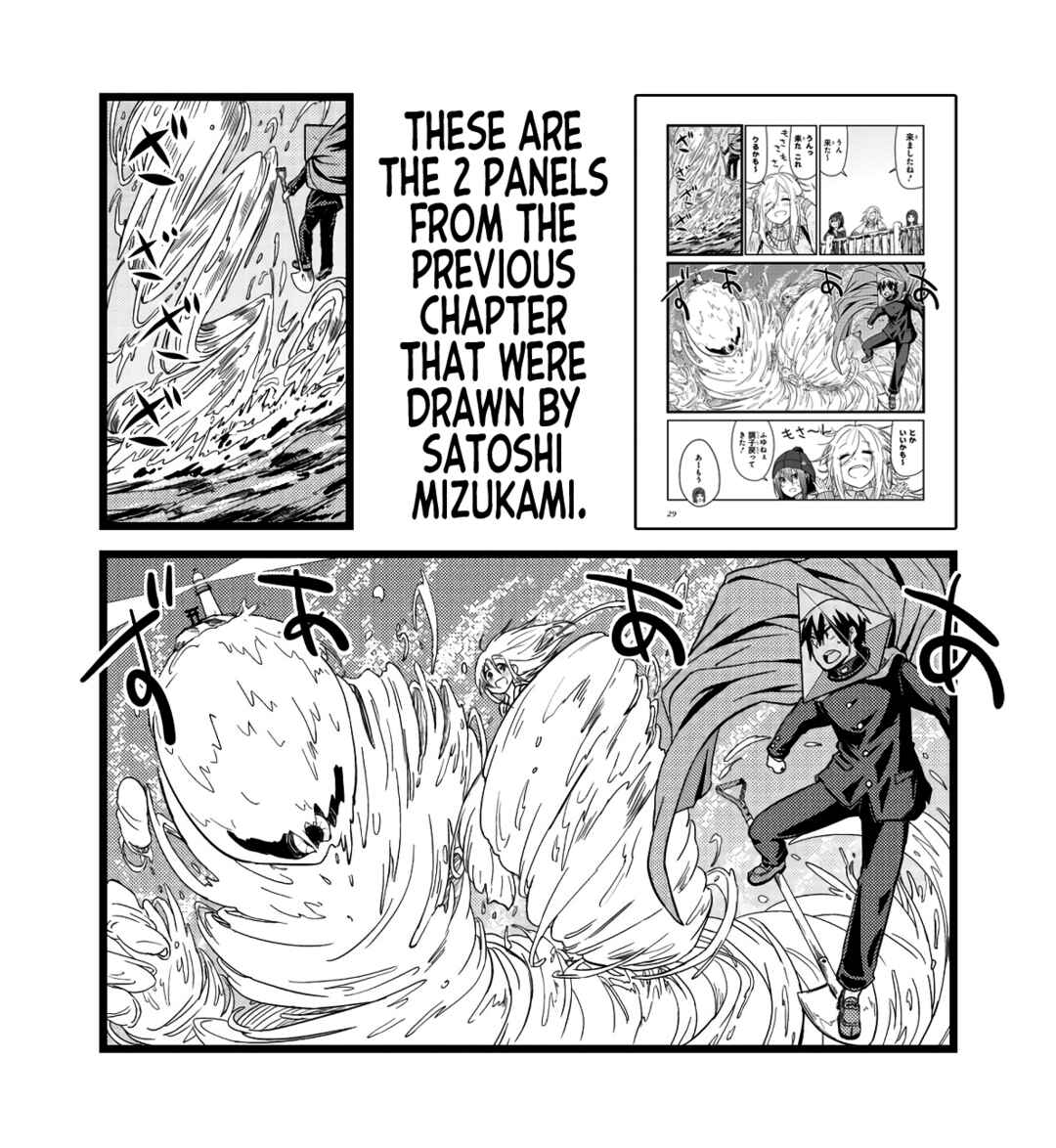 Page 44 Chapter 16 Zatsu Tabi - Thats Journey