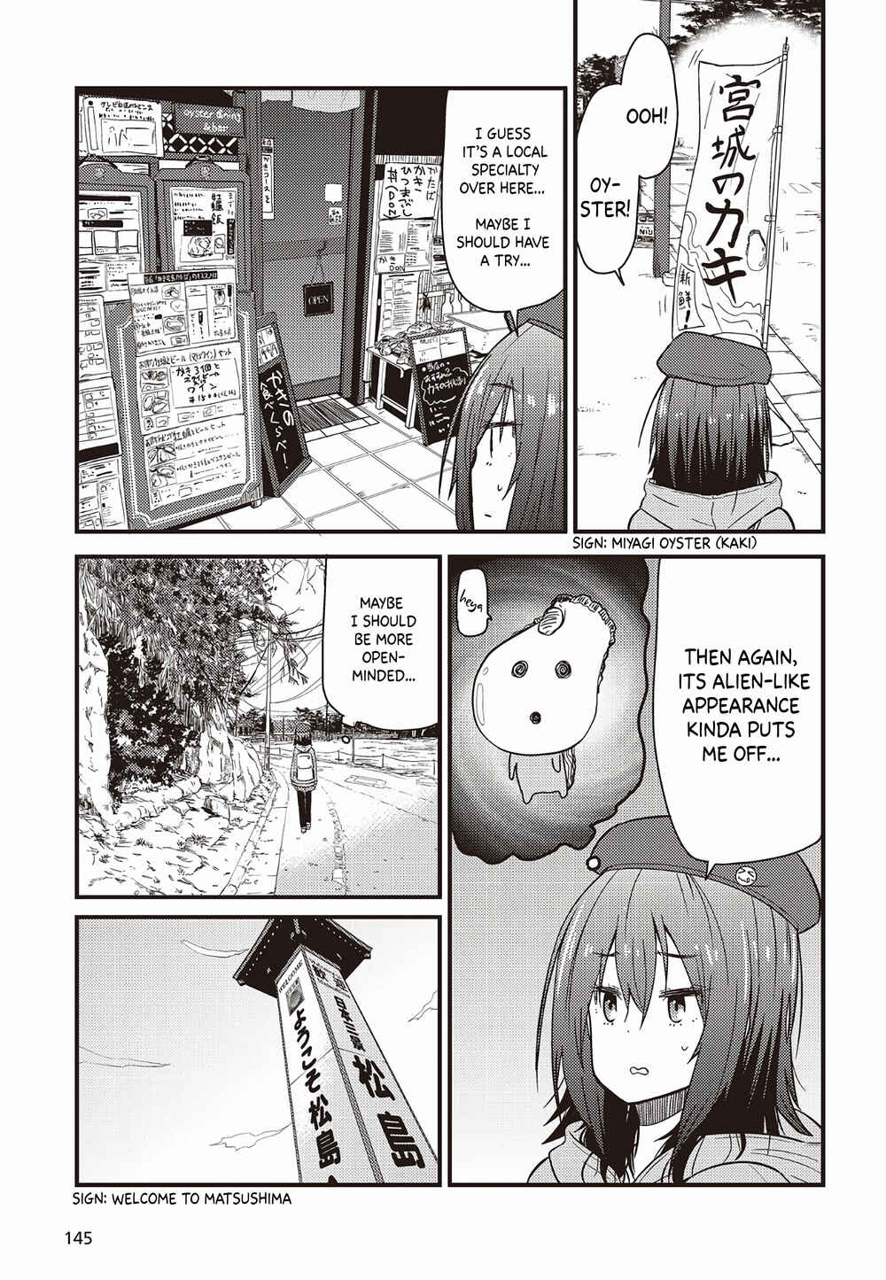 Page 11 Chapter 2 Zatsu Tabi - Thats Journey