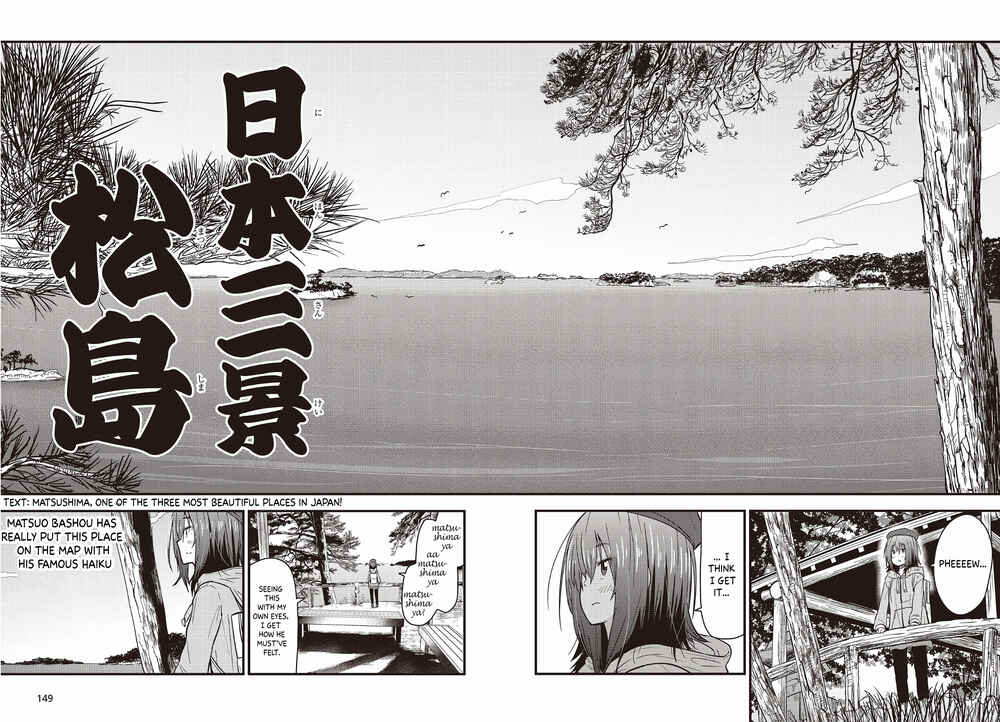 Page 14 Chapter 2 Zatsu Tabi - Thats Journey