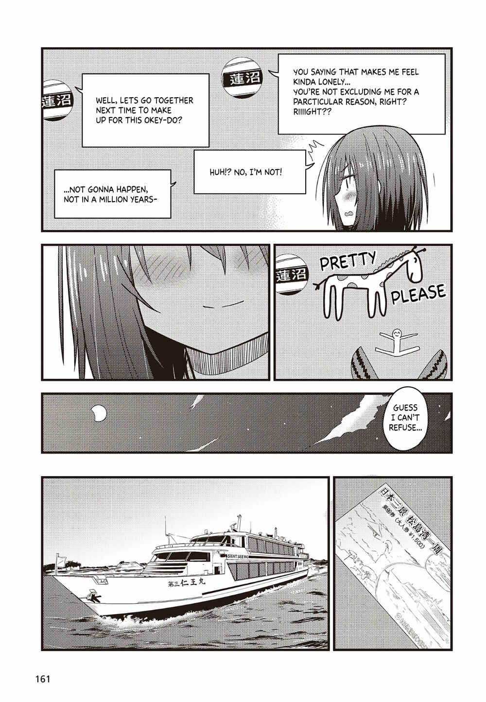 Page 26 Chapter 2 Zatsu Tabi - Thats Journey