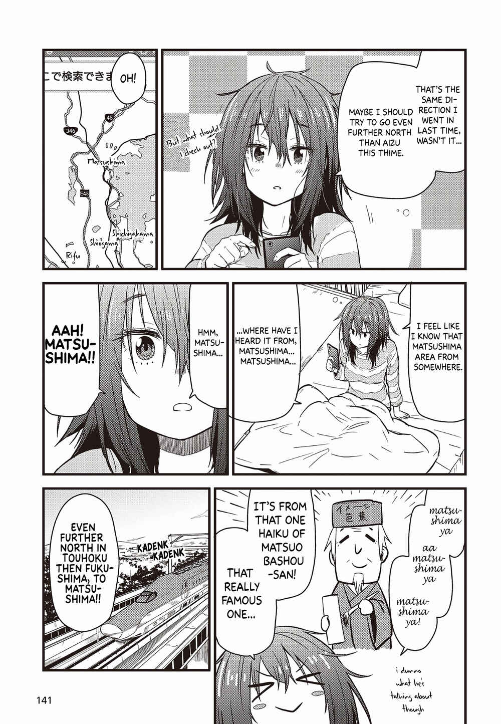 Page 7 Chapter 2 Zatsu Tabi - Thats Journey