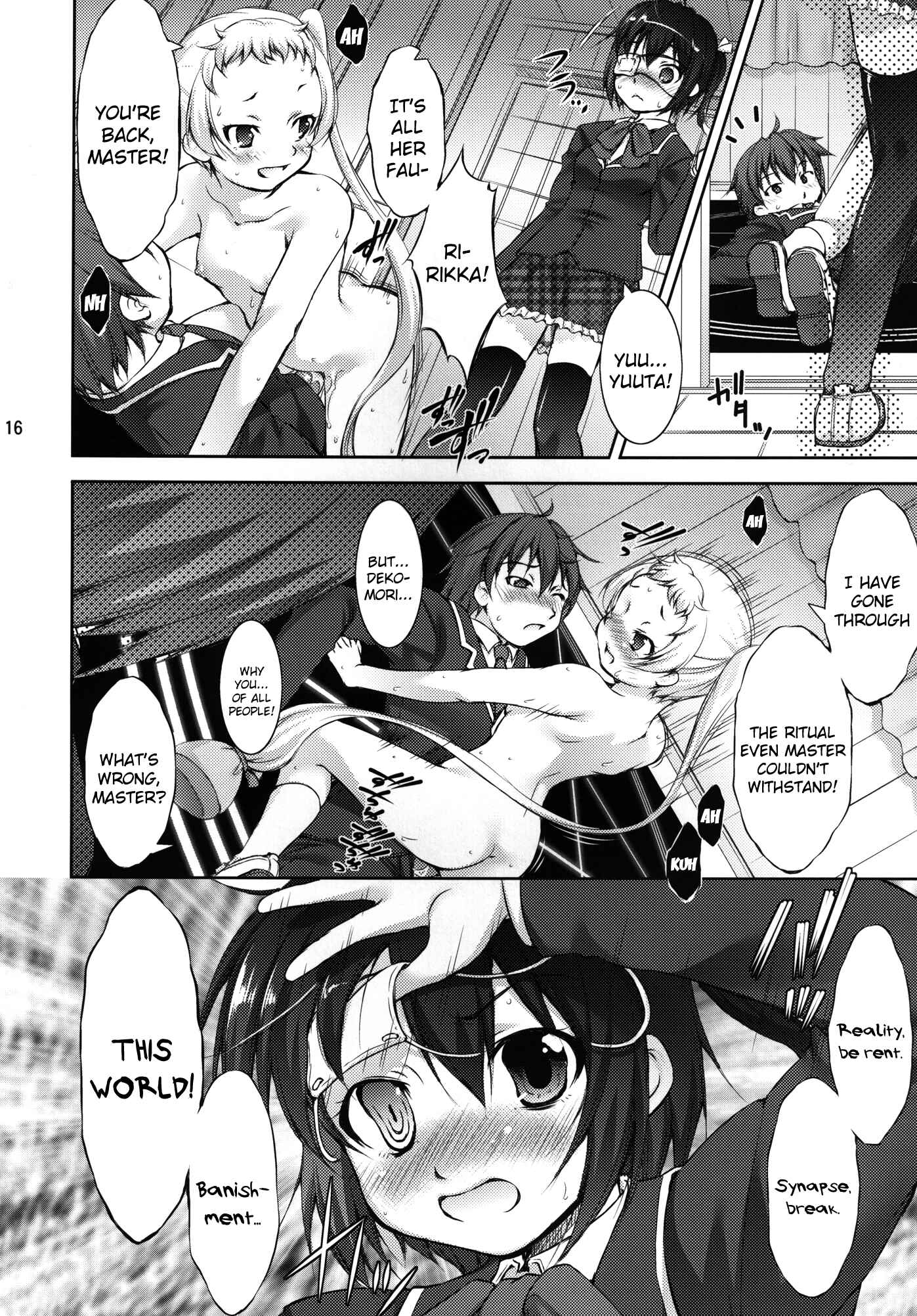 Page 16 Chapter Unknown_7bc3 Chuunibyou demo Koi ga Shitai! - Chuunibyou Demo 3P ga Shitai (Doujinshi)