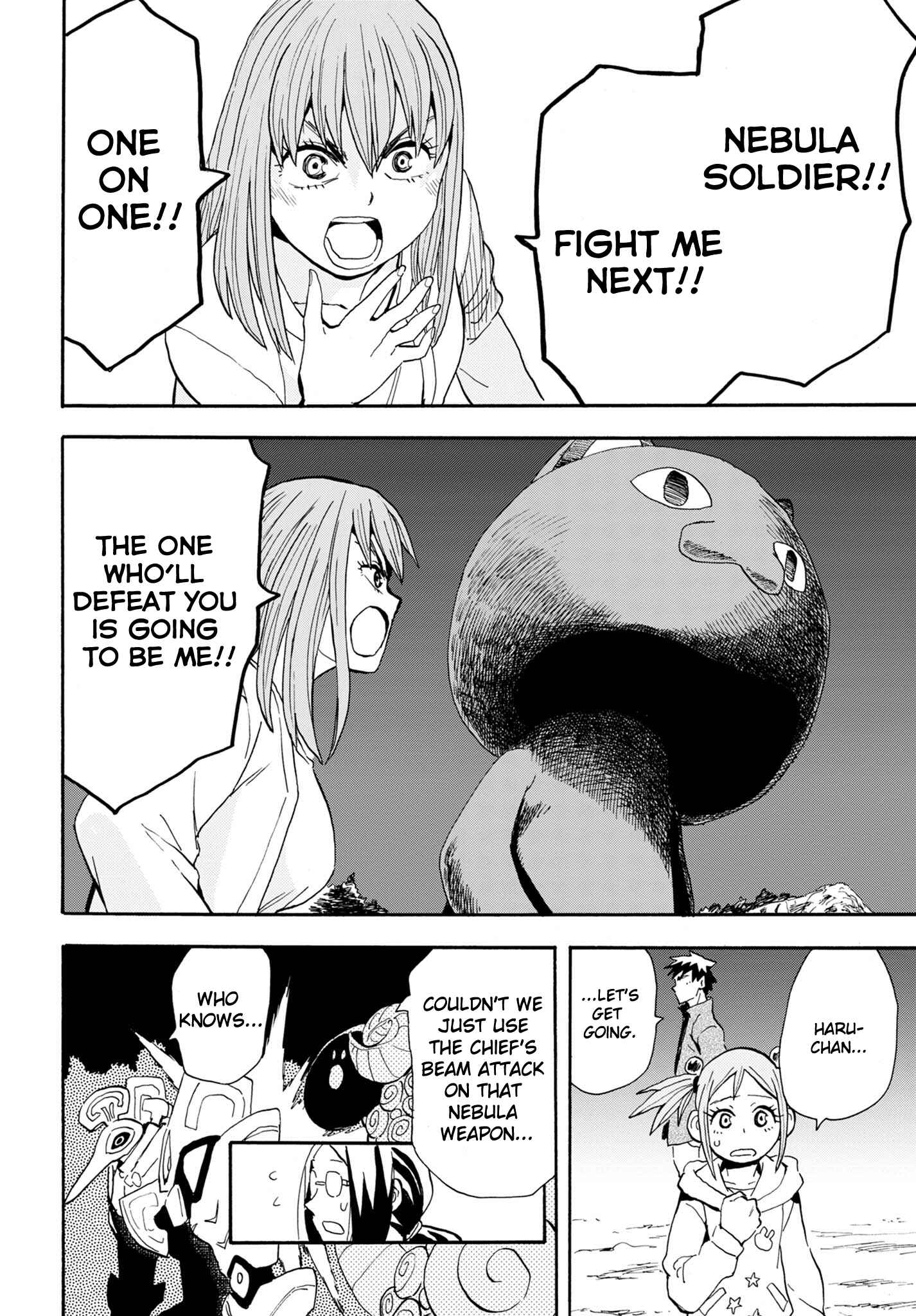 Page 16 Chapter 6 Planet With